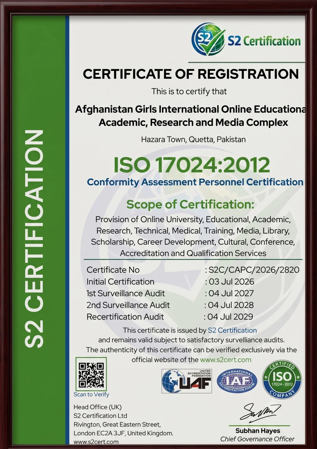ISO 12